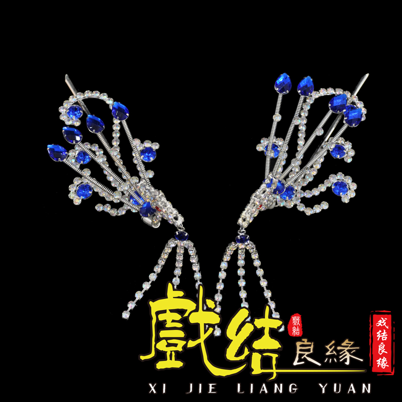 极速京剧水钻头面戏曲q五彩钻偏凤戏剧头面木钻小边凤青衣花旦头