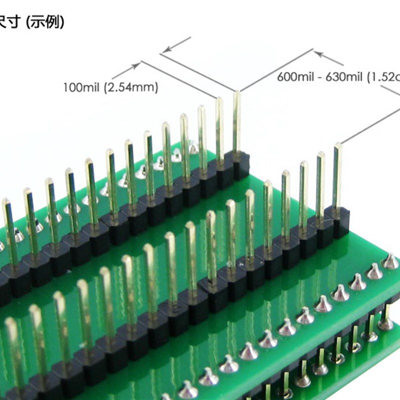 极速QFN40e转DIP40 程式设计座 IC测试座 40QN50S16060带板 QFN40