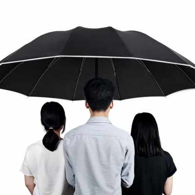 极速厂销全自动雨伞特大140反向伞折叠超大号i双四人1Y2骨车载加