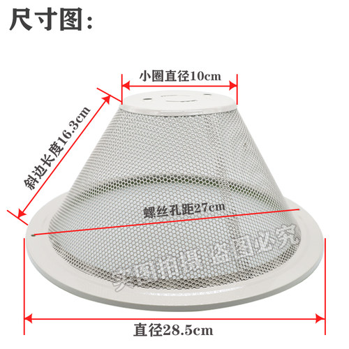 极速适用帅康油网ChXW-200-MD01-M8303-M9305-M312A油烟机接油盒