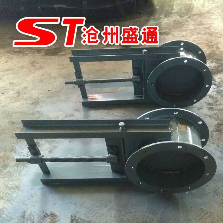 极速现货400x400o手动卸料插板阀 槽钢制作除尘卸灰插板阀 电动闸,商业/办公家具,千层架,淘宝优惠券,粉丝福利购,淘宝优惠卷