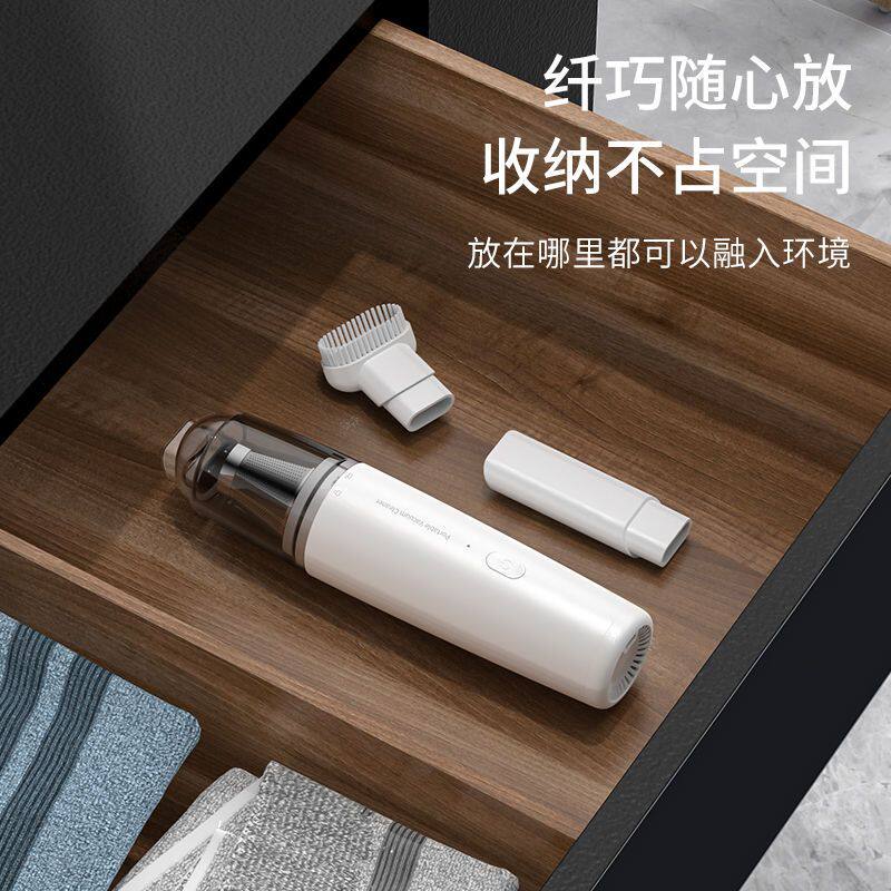 速发车载电动吸尘器小型便携式家车两用大功率手持强力随手无线除
