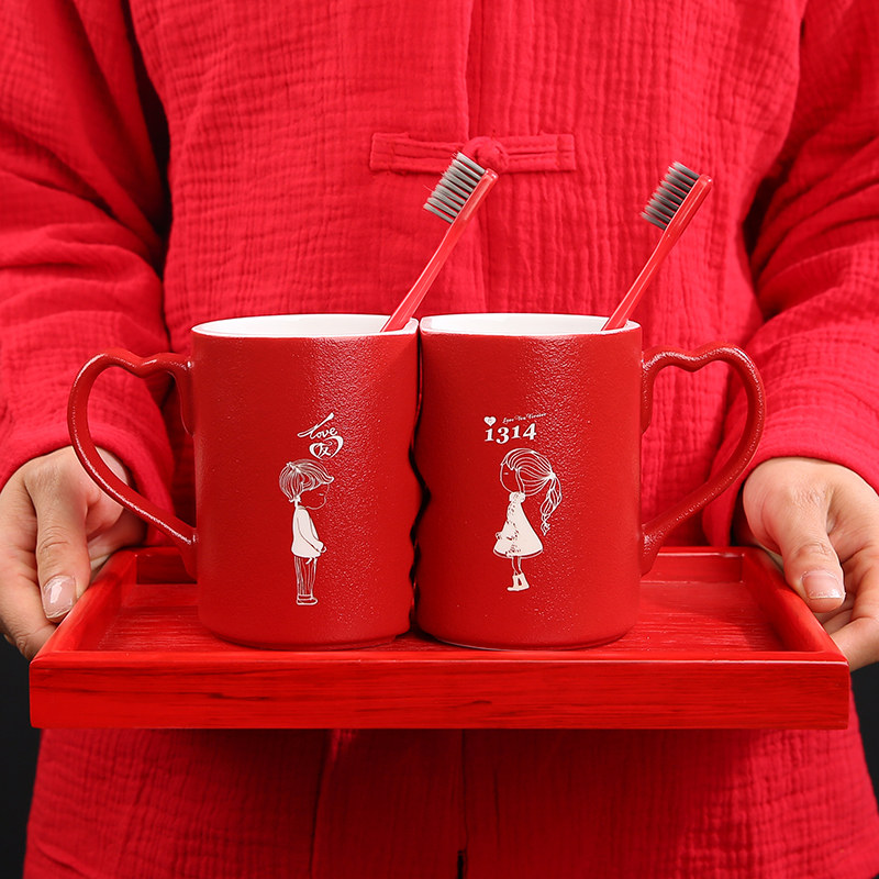 极速结婚洗漱杯子一对新婚创意A陶瓷情侣漱口杯套装红色新人牙缸