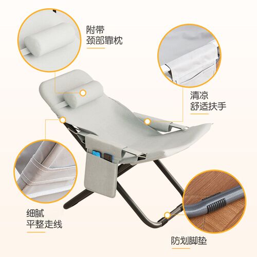 新品躺椅折叠午休懒人椅阳台休y闲椅子户外便携两用靠背椅可坐可