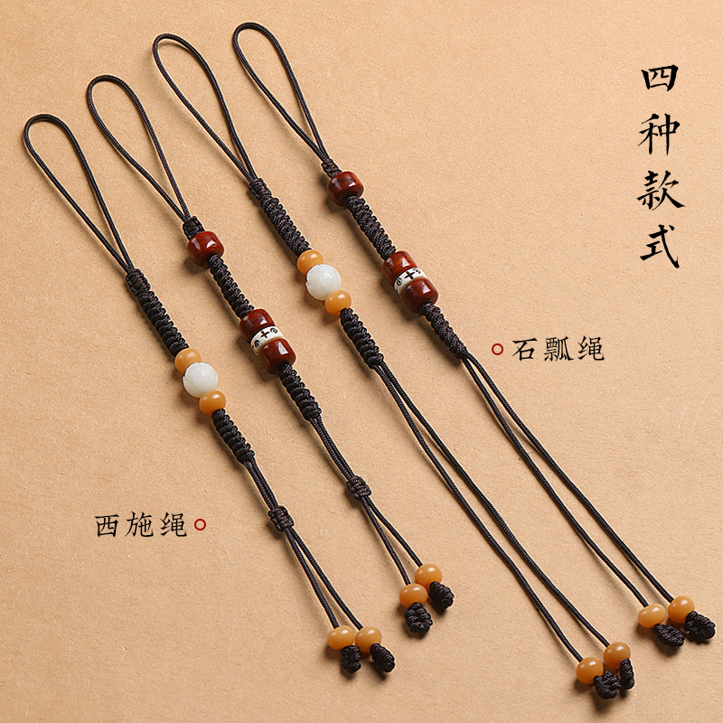 紫砂壶绳手工编织茶壶盖绳子系B壶绳绑壶盖保护防摔绳茶具配件