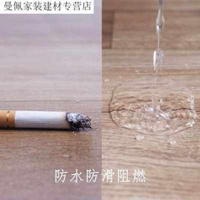 极速地板革加厚耐磨水泥地板贴加厚家用pvLc地板防水塑料耐磨地板