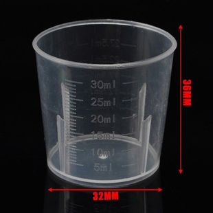 极速10pcsd 30ml Clear Plastic Measuring Cup Measure Beaker M