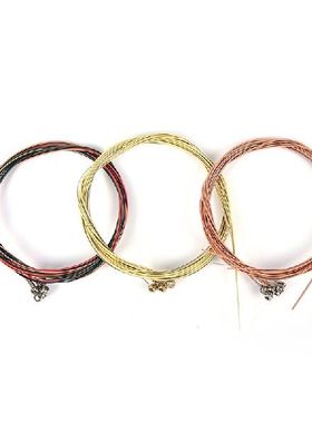 极速6Pcs/Seet Rainbow Colorful Guitar Strings E-A for Acoust