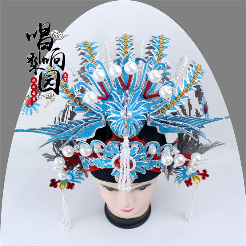 新品戏剧戏曲用品摄影直销京昆婺剧越剧头饰打金枝公Y主盔帽点绸
