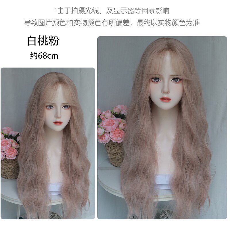 新品假发女网f红日常长卷发蛋卷中分一字蕾丝夏季逼真八字刘海全