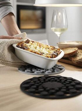 极速Roubnd Hollow Insulation Pad Multifunctional Heat-Resist