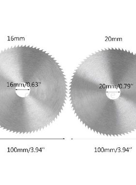 极速4 Inch Ultra Thin Steewl Circular Saw Blade 100mm Bore