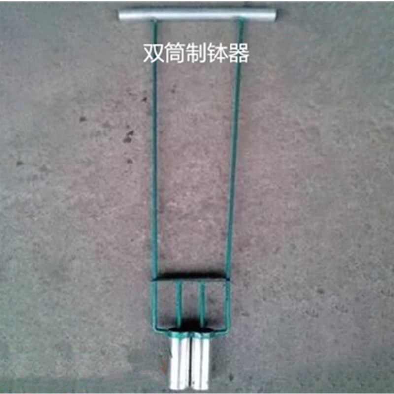 极速人力b手动移苗器打孔器挖苗器菜苗机地膜打孔器取土器移栽器,鲜花速递/花卉仿真/绿植园艺,园艺用品套装,淘宝优惠券,粉丝福利购,淘宝优惠卷