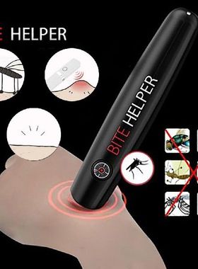 极速Reliever Bites Help New Bug AnEd Child Bite Insect Pen A