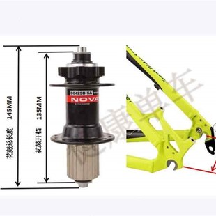 极速自编轮组2627u529寸昆腾 久裕培林碟刹花鼓
