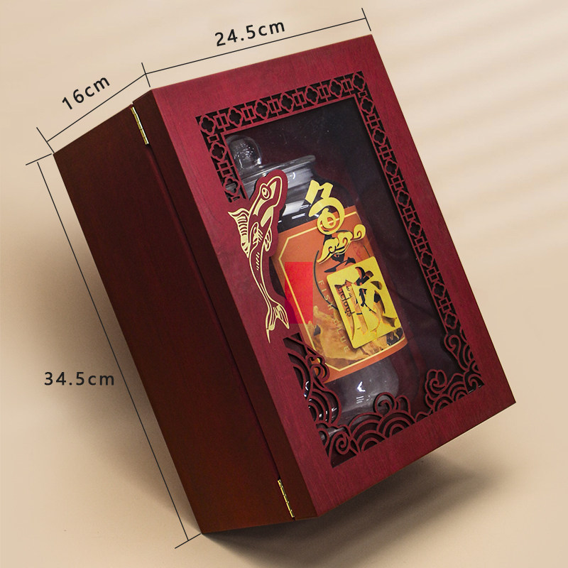 极速新款酒红色木纹礼品盒窗花透明鱼胶罐装一斤装包X装盒高清鳘