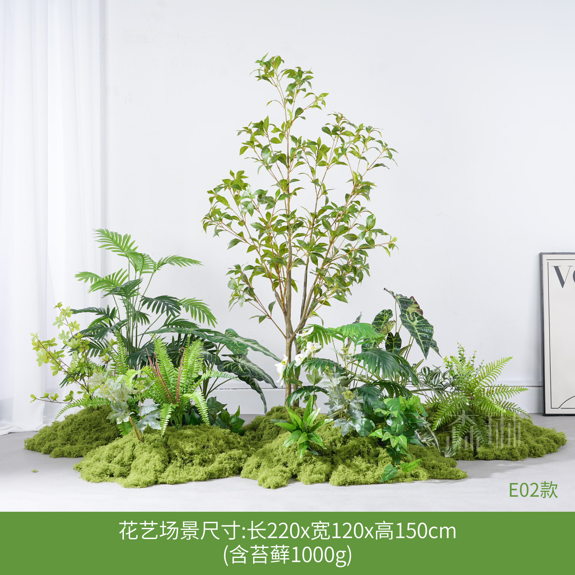 新品仿真花植物苔藓造q景装饰组合微景观仿生绿高端轻奢植室内摆