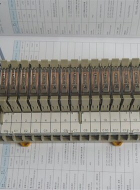 极速议价继电器模块G7TC-OC16 P7TF-OS16  G7VC-OC16  VG7TC-0C16