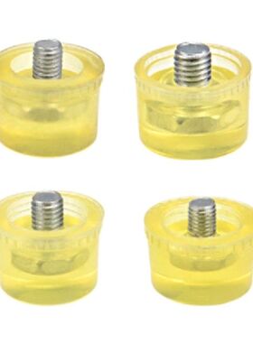 极速Malblet Hammer Replacement Rubber Plastic Striking Head