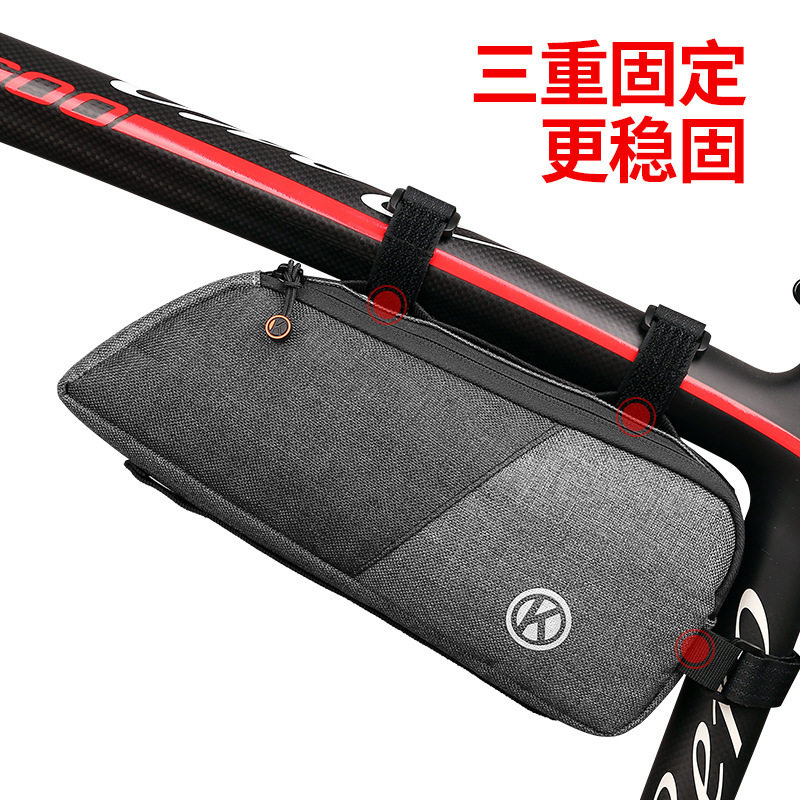 极速山地公路g车单车上管包三角马鞍包前梁骑行装备尼龙自行车包
