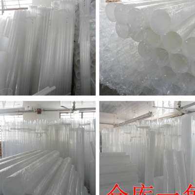 极速新高透明压克力管硬白色黑色塑料圆筒实心圆S棒空心有机玻璃
