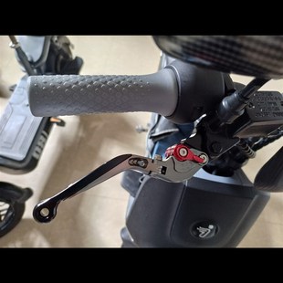 极速九号电动车m95c配件m85c改装碟刹车拉杆牛角把c90/e1V00/mmax