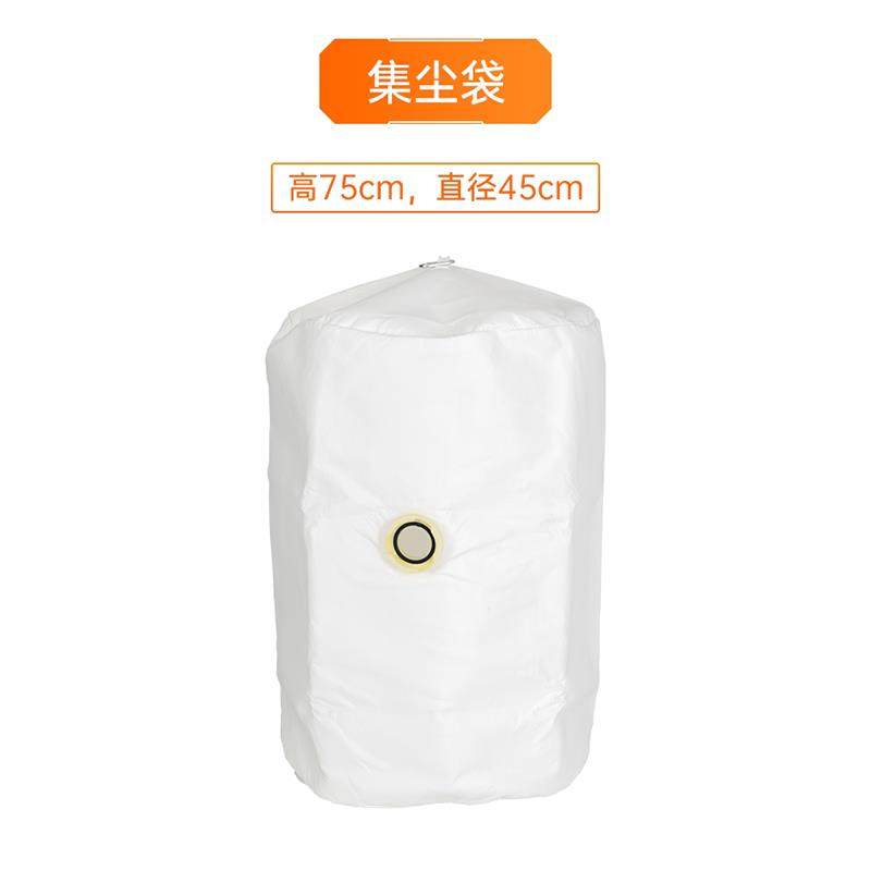 极速无尘锯子母锯木n工摺叠推台锯倒装精密电锯集尘带软管集尘罩,橡塑材料及制品,亚克力管/有机玻璃管,淘宝优惠券,粉丝福利购,淘宝优惠卷