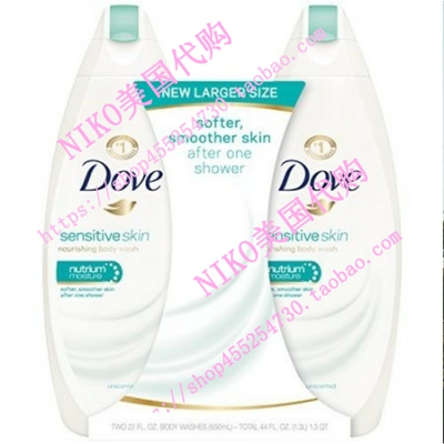 极速Dove Body Wmash, Sensitive Skin 22 oz, 2 Count