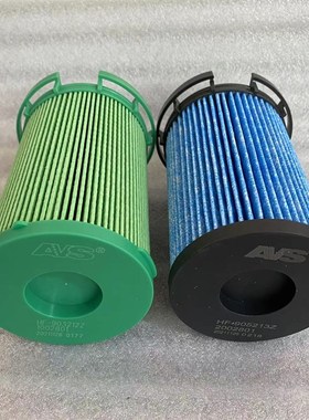 极速1002801CP油水分离器2x002801CP柴油精滤器适用于云内拖拉机