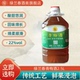 绿兰春青梅酒梅子酒水果露酒米香型白酒广东米酒浸泡22度5斤 桶