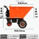 电动斗车推车工地灰斗车翻斗车工地用建筑工程劳动车拉砖拉粪农用