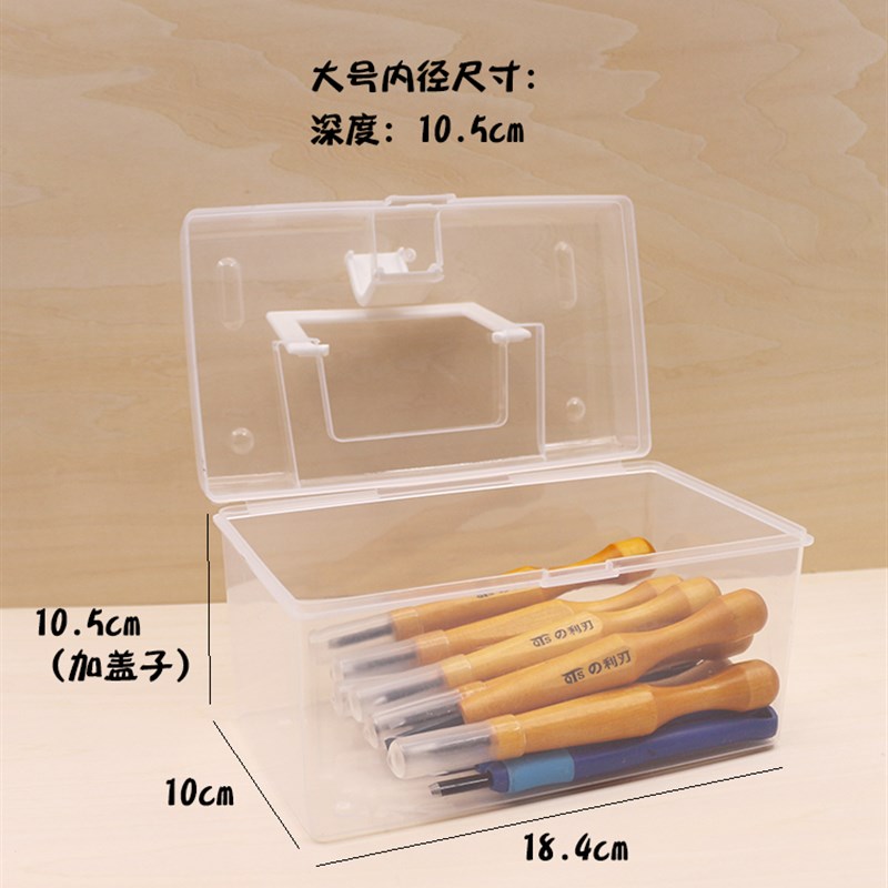 版画木刻刀收纳盒 橡皮章核桃葫芦版画雕刻刀版画刻刀版画工具盒图片