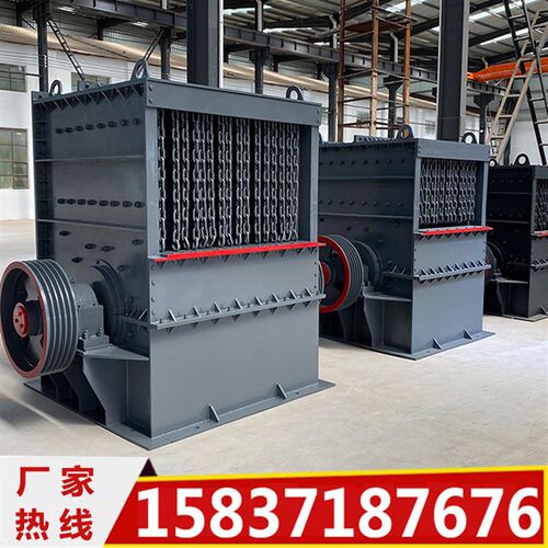 方箱式破碎机大型重型大口厢式碎石机大块石料破碎设备砂石方箱破