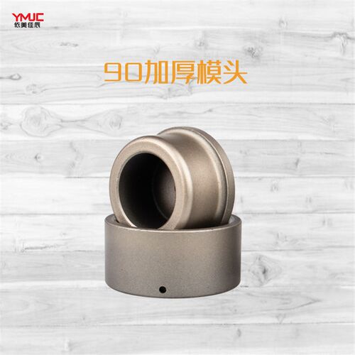 ppr水管热熔器大功率口径ppe75-110模头塑焊机器热容器调温焊接机