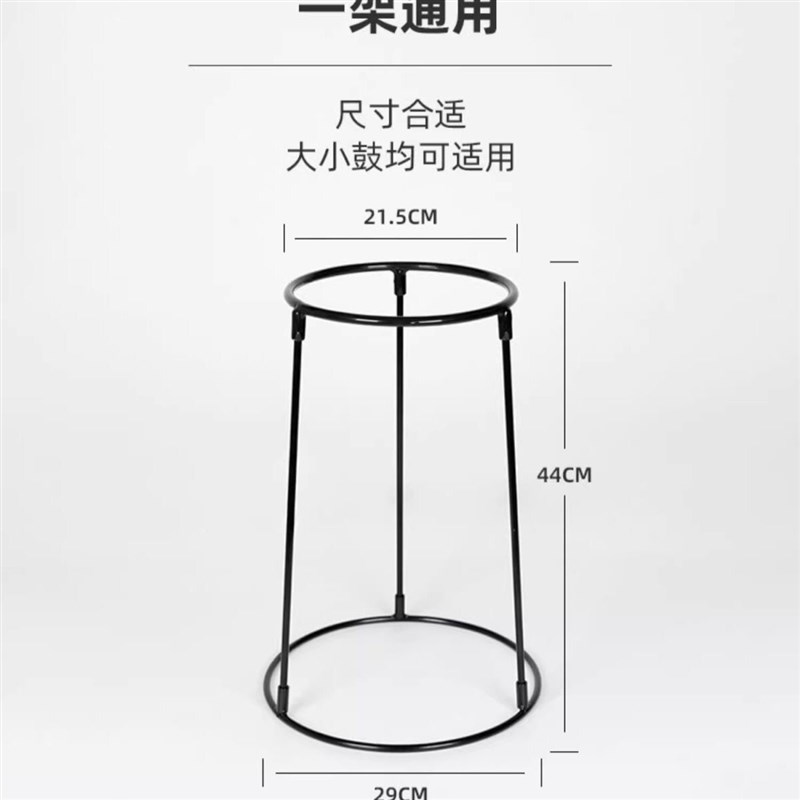 非洲鼓鼓架架子坐姿10寸可调节11寸12寸坐立13寸支架通用手鼓成人图片