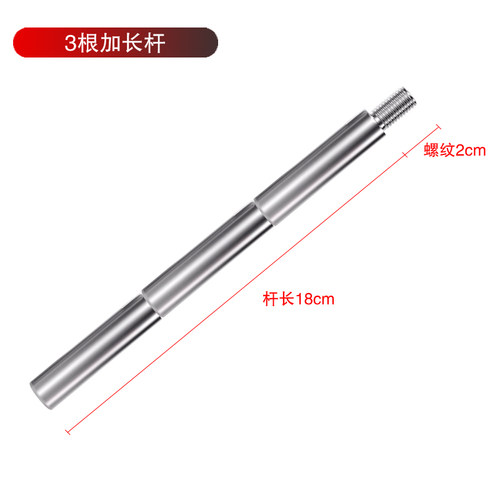 拖拉机变速杆加长杆东方红约翰迪尔福田雷沃拖拉机挂档杆加长杆