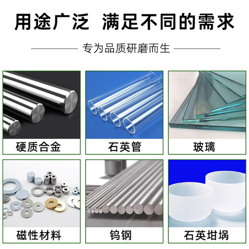 超薄树脂金刚石切割片石英高硼硅玻璃管锯片合金钨钢陶瓷棒料切片