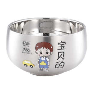 小孩专用吃饭碗家用防摔可爱宝宝食品级316不锈钢碗专用个人餐具