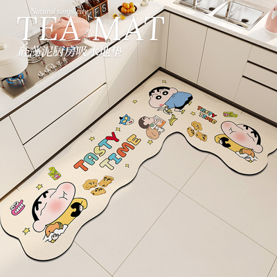 蜡笔小新不规则厨房地垫硅藻泥吸水L型防滑地毯防油7字型转角脚垫