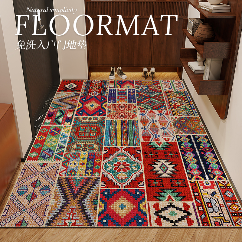 皮革材质可擦免洗一擦即净地垫