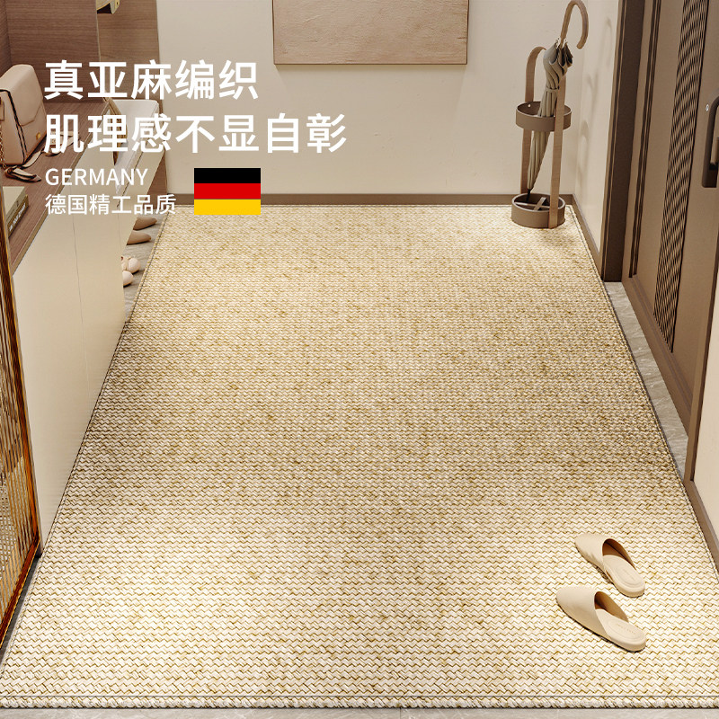 仿剑麻进门地垫入户门垫2026新款亚麻门口地毯可裁剪防滑蹭土脚垫,居家布艺,入户地垫,淘宝优惠券,粉丝福利购,淘宝优惠卷