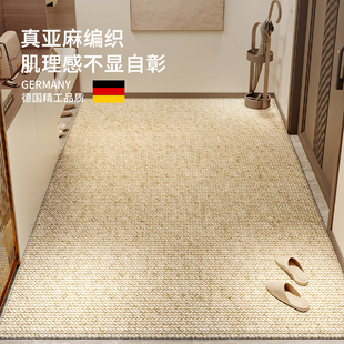 仿剑麻进门地垫入户门垫2026新款亚麻门口地毯可裁剪防滑蹭土脚垫