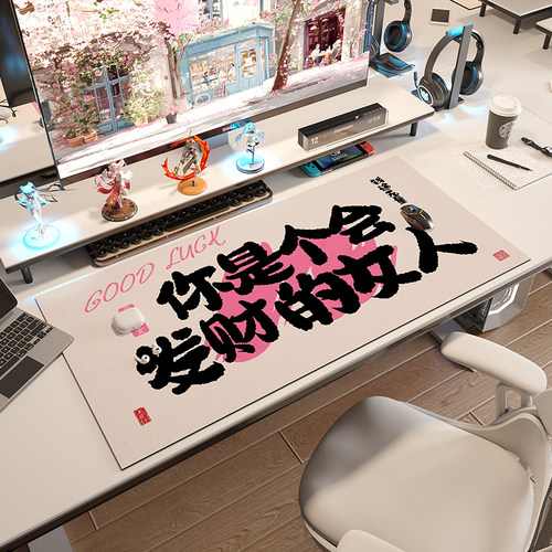 防水防油防污防渗透桌布