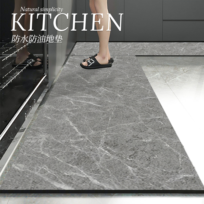 皮革材质可擦免洗一擦即净地垫