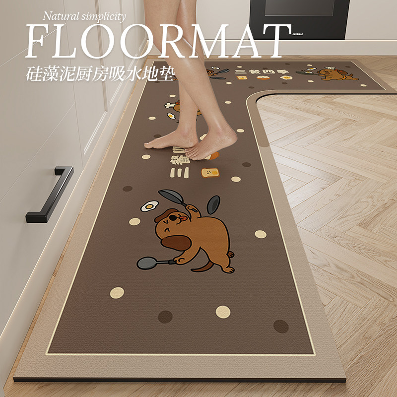厨房地垫矽藻泥吸水凉垫L型防滑地毯防油防污可擦免洗7字型转角脚