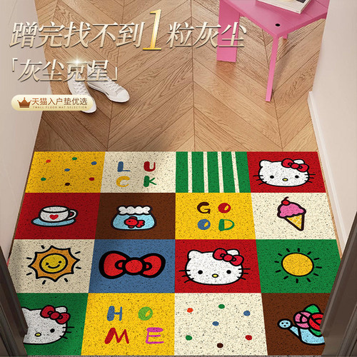 高弹丝圈蹭泥刮土经久耐用地垫