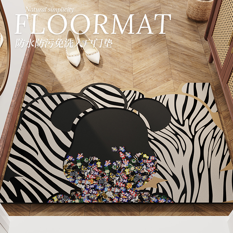 皮革材质可擦免洗一擦即净地垫