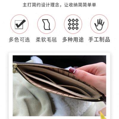 适用赛琳手拿包内胆包 标志印花通体提花小号手包 内部整理包中包