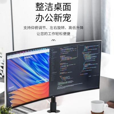 加高显示器支架桌面旋转万向台式电脑显示屏幕底座增高穿孔挂架子