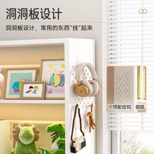 家用书架置物架多层落地儿童铁艺绘本架课本收纳架洞洞板钢制书柜